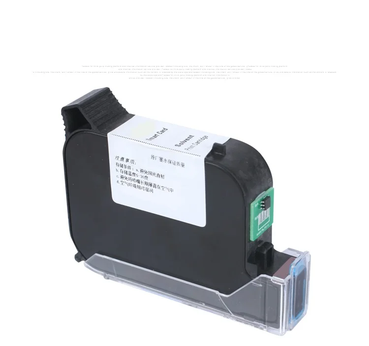 

Cartridge for Handheld Intelligent Inkjet Printer Ink Printer Accessories Replacement Ink Box Backup Print Black