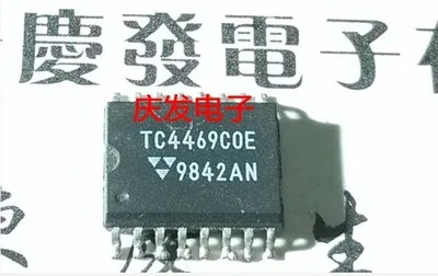 Бесплатная доставка 29051 HD29051 KA8532 SK8010A 8010A KA8328 KA8328D TC4469 TC4469COE | Автомобили и мотоциклы