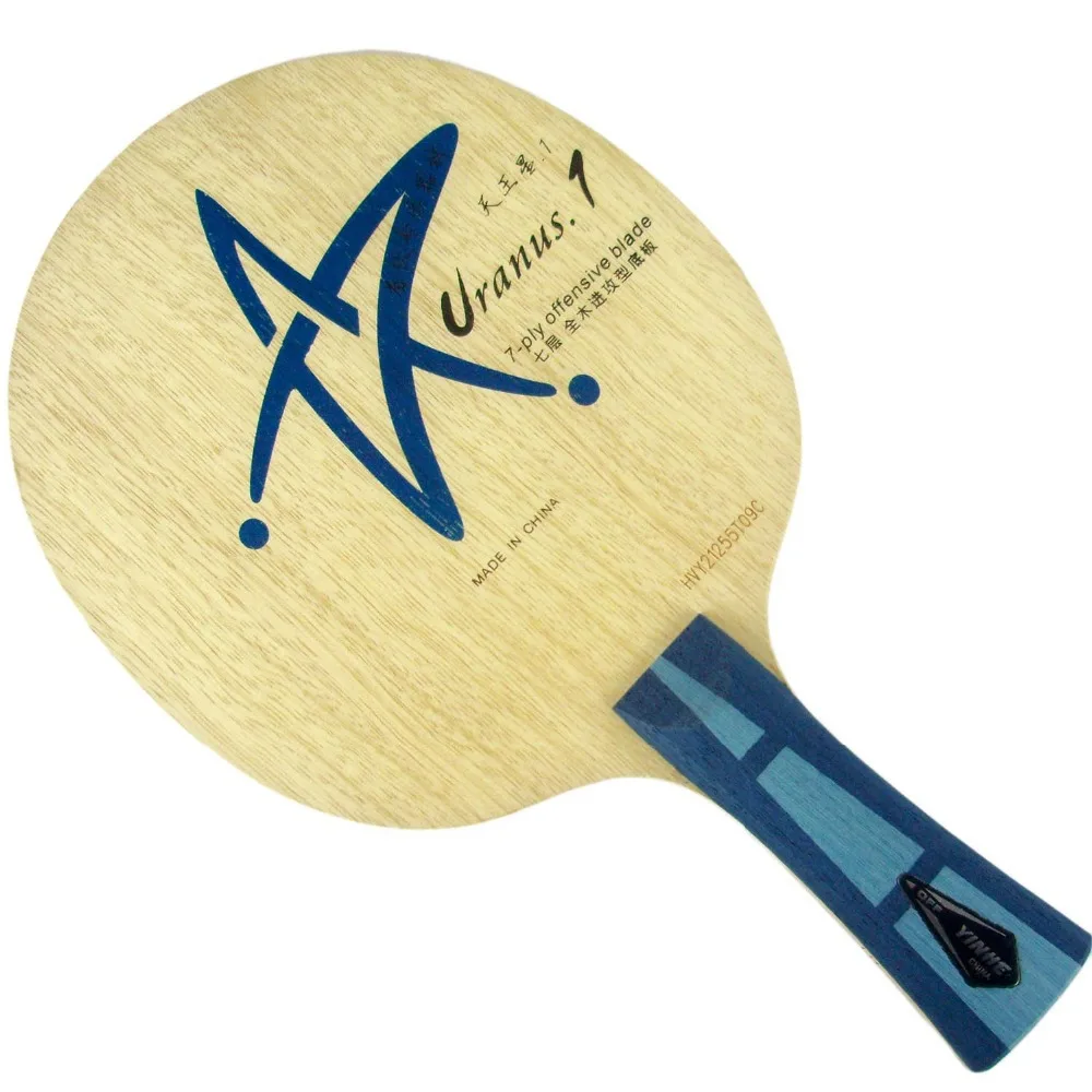 Млечный Путь/Galaxy YINHE Uranus.1 (U 1 U1 U 1) Настольный теннис/пинг понг лезвие|pingpong blade|table