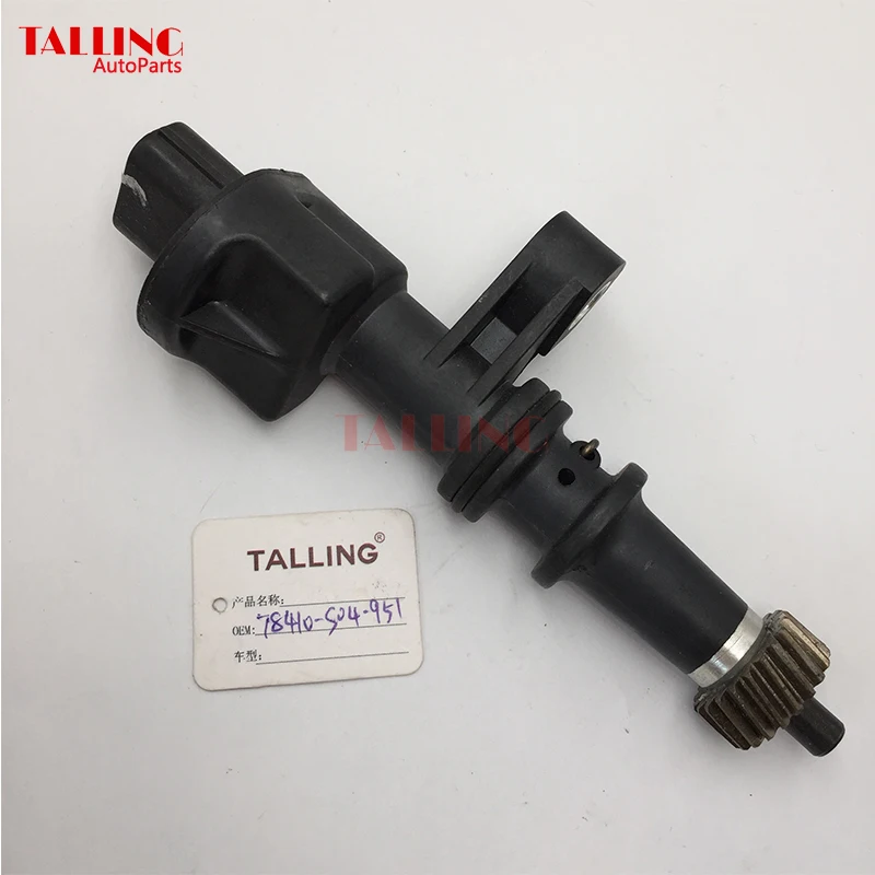Высококачественный автоматический датчик скорости 78410 S04 951 для HONDA CIVIC 1996 1999 ACCORD