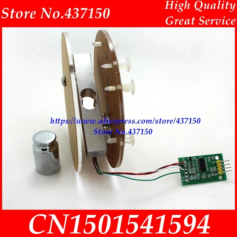 HX711 1кг 2кг 3кг 5кг 10кг 20 нагрузка в кг сотовый brakcet датчик давления посылка весом