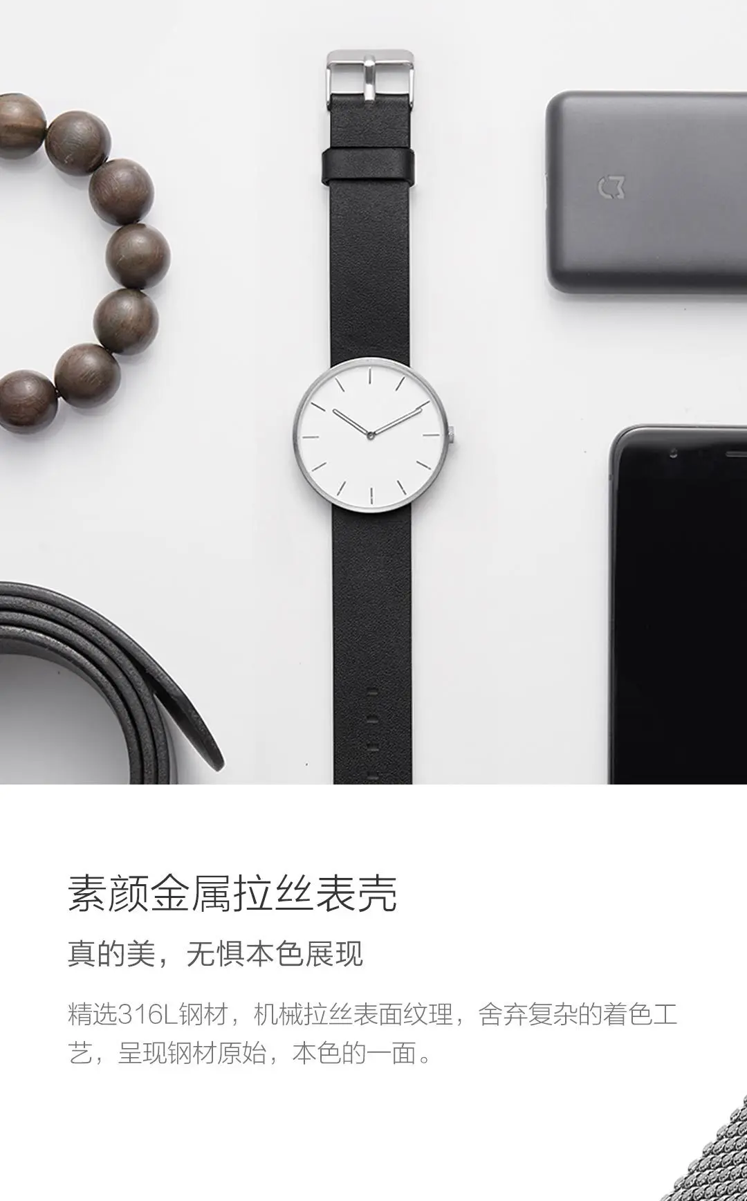3 цвета Xiaomi TwentySeventeen светящиеся водонепроницаемые Модные кварцевые часы Элегантные 316L стальные лучшие бренды часов для мужчин и женщин