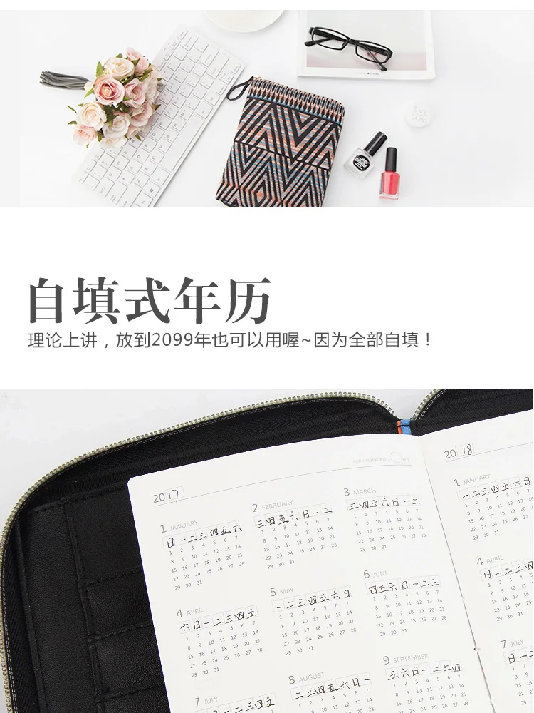 Kinbor Bohemia Tribel Style Notebook Multifucntional Organizer Cotton Portable Notebook Zipper Wallet Card Holder Notebook Case