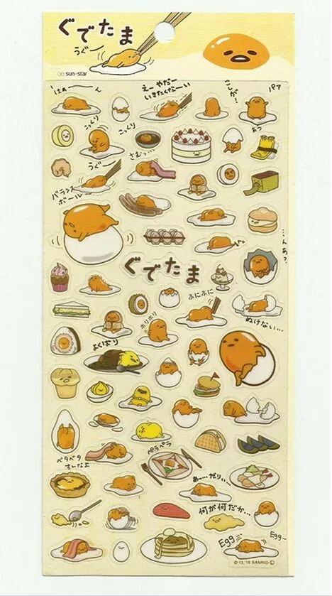 Милый мультфильм Sanrio Gudetama ленивое яйцо запечатывания наклейки дневник декоративные этикетки наклейки для скрапбукинга DIY стикеры для альбомов Escolar