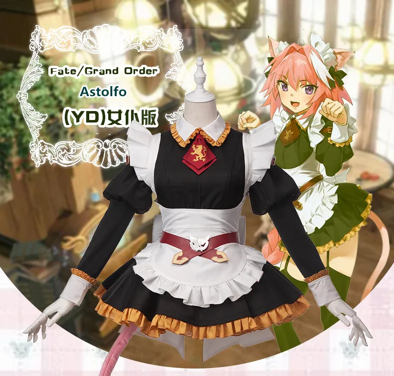 Аниме! Fate Grand Order Astolfo YD платье горничной Милая сексуальная форма косплей костюм