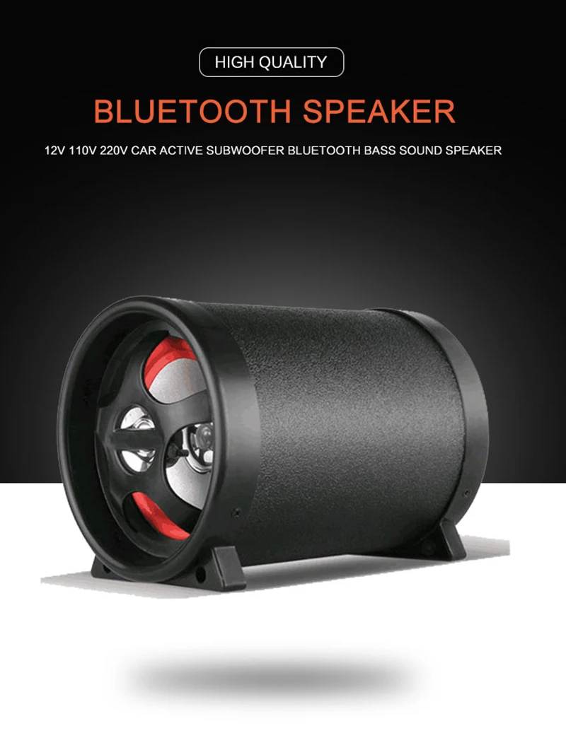 Автомобильный Bluetooth бас 5 дюймов Динамик круглый 12V 220V 50W Автомобильные аксессуары мотоцикл электрический мотоцикл микроавтобус сабвуфер Динамик s