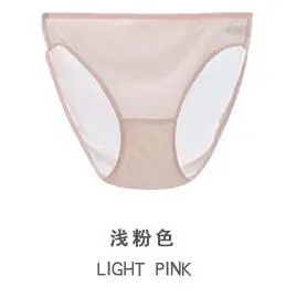 light pink 1 шт. шелковые женские сексуальные трусики с низкой талией трусы нижнее белье M L XL SG009 - Цвет: light pink
