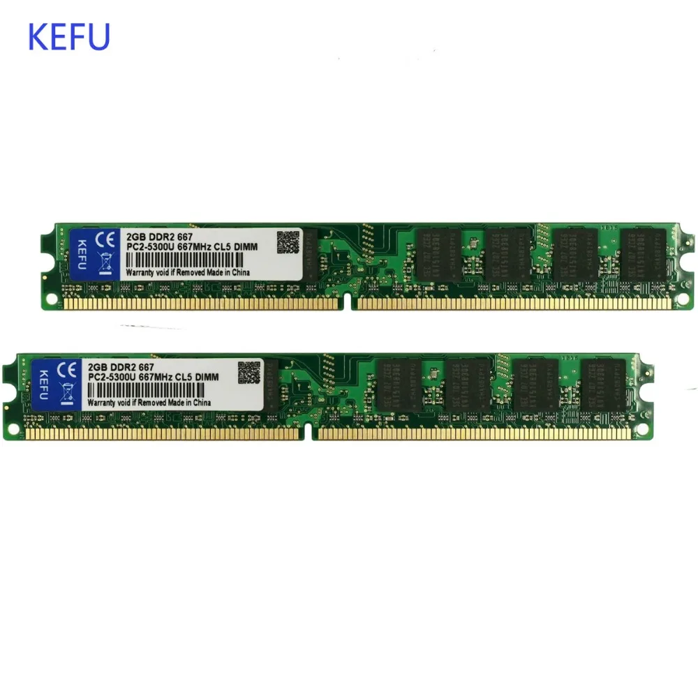 4 Гб (2 шт. X 2 Гб) PC2 5300 DDR2 667 МГц 240 PIN DIMM компьютер все материнские платы настольная