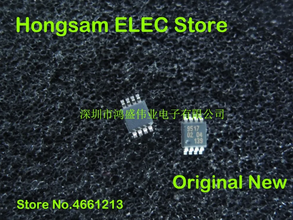 (20PCS) PCA9517DP 9517 MSOP-8 original new | Plug &amp Connectors