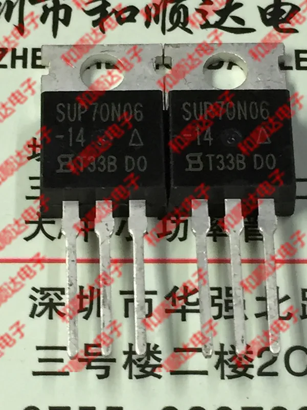 SUP70N06-14 завод TO-220 60 В 70A 20 ШТ./ЛОТ |
