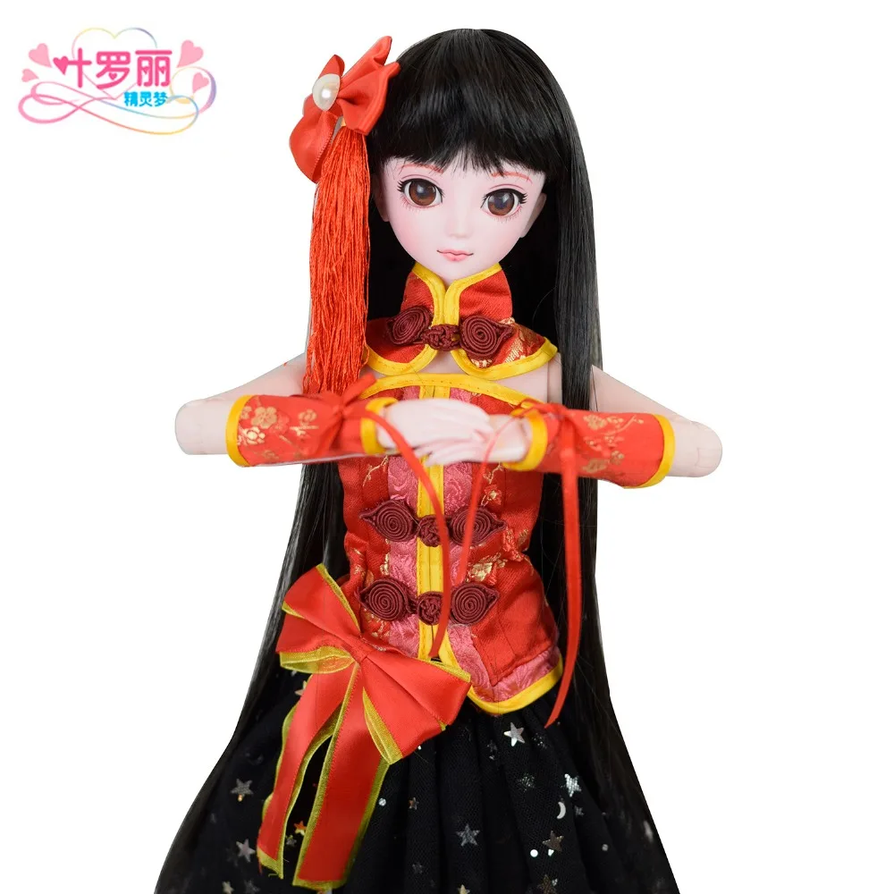 18 "BJD кукла полная 45 см Соединенные куклы китайская девушка розовая кожа