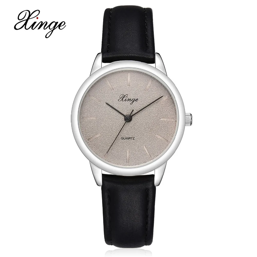 Xinge абсолютно Мода 2017 г. простой кварцевые часы Для женщин Бизнес кожаный ремешок