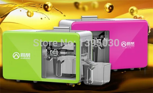 

1PC YD-CD-0103 Household Olive Oil Press Machine Oil Expeller For Olive Soybean Oil Pressers 110/220V