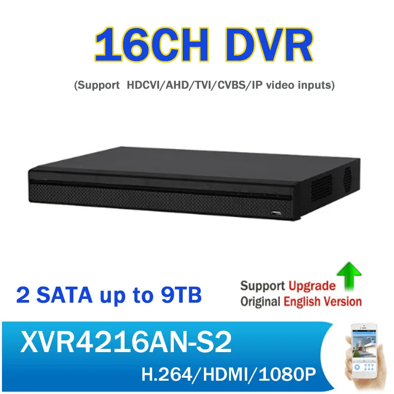 DH XVR4232AN 32CH DVR Поддержка HDCVI/AHD/TVI/CVBS/IP камера видео вход Full HD 1080p видеонаблюдения