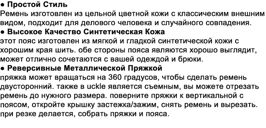 Maikun кожаный женский ремень белый мужской ремень для женщин и мужчин ремень дизайнерского бренда высококачественный роскошный ремень для джинсов унисекс