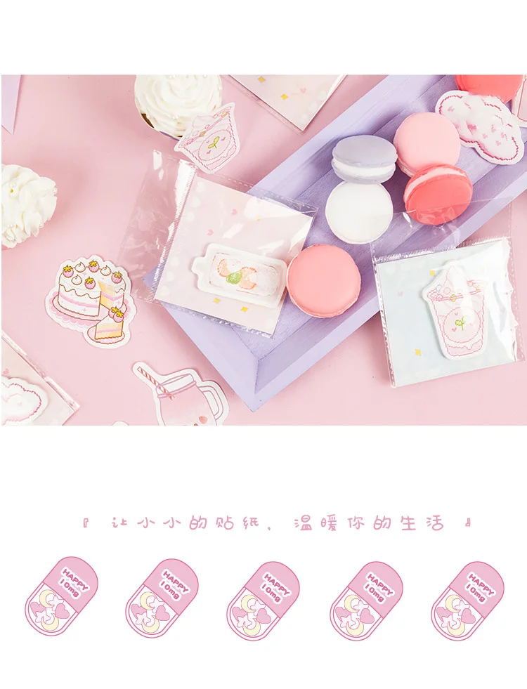 30 шт милые канцелярские наклейки s Kawaii Единорог наклейки для торта пуля бумага для журнала стикер для детей DIY Скрапбукинг ежедневник, альбомы