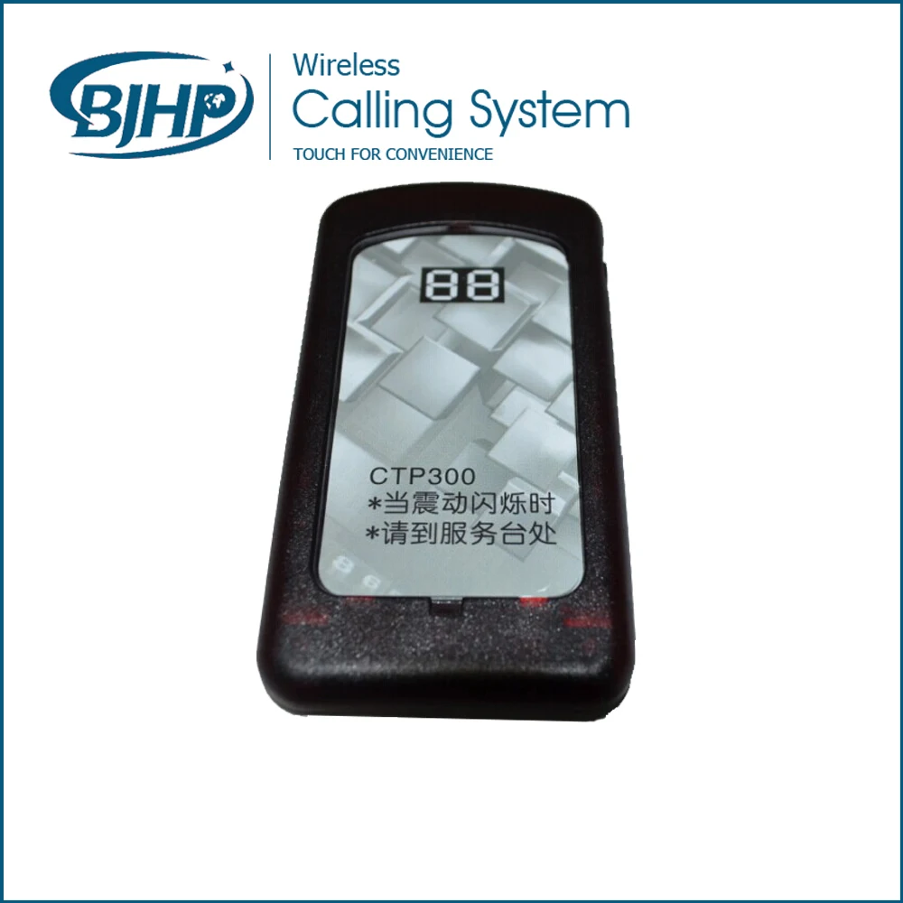 Пейджер для самостоятельного обслуживания еды с 16-дюймовым портативным