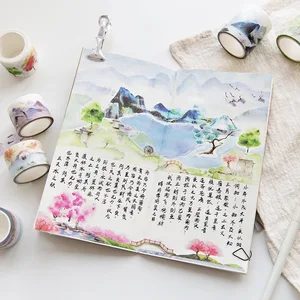 Grand взгляд реки Горный пейзаж васи лента клейкая лента DIY Скрапбукинг Стикеры этикетки клейкая лента