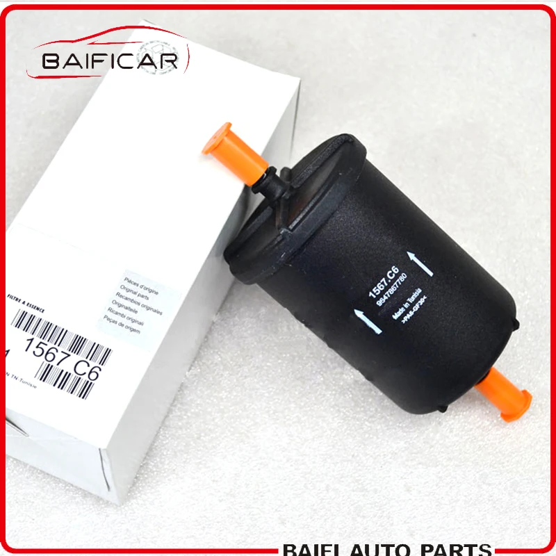 Оригинальный Топливный фильтр Baificar 1567C6 для Peugeot 106 206 307 408 3008 508 Citroen Berlingo C2 C3 C4 C5 DS3