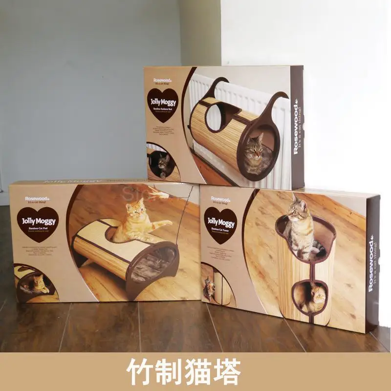 Кошка гамак подвесная кровать летняя подвесная игрушка для кошачьего туалета бамбуковая Кошка Туннель спальный мешок домик для кошки маленькая кровать