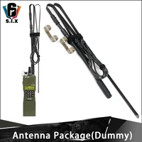 tactical an prc 148 prc 152 dummy radio antenna package