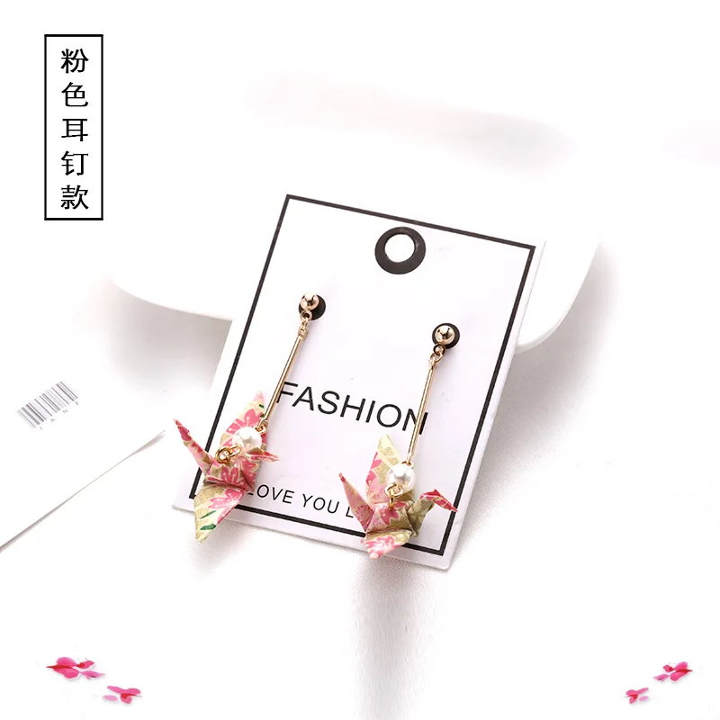Stud Earrings - Pink DoreenBeads модные Zephyr серьги гвоздики Красный Романтический кран кулон трендовые ювелирные изделия для женщин аксессуары подарок талисманы, 1 пара - Окраска металла: Stud Earrings - Pink