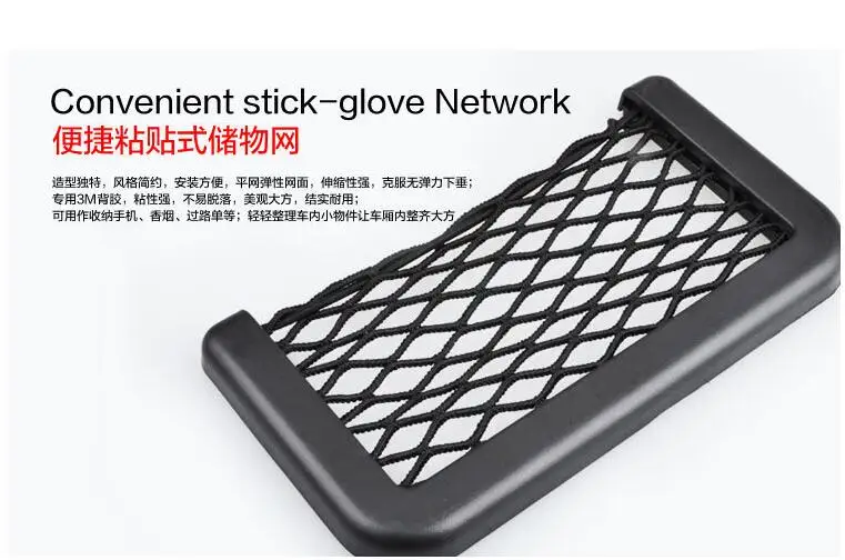 2017 Car-Styling trunk Storage bag Stickers For Nissan Teana XTrail Qashqai Livina Tiida Sunny March Murano Geniss Juke Almera | Автомобили