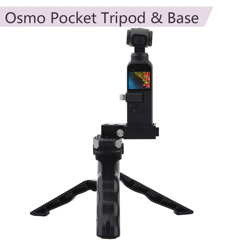 Портативное безопасное Крепление для штатива DJI OSMO Pocket 2 Holder монтажный УДЛИНИТЕЛЬ