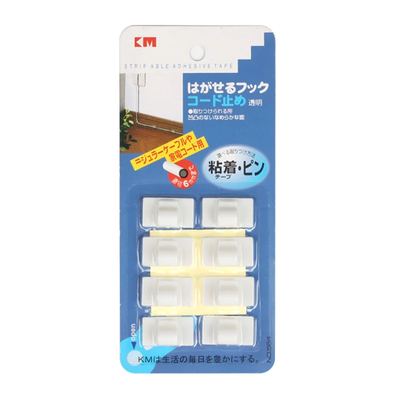 

Cable Manager Wall Sticker No Trace Wire Fixed Self-adhesive Buckle Network Cable Data Line Headset Storage Nail-free Line Clip