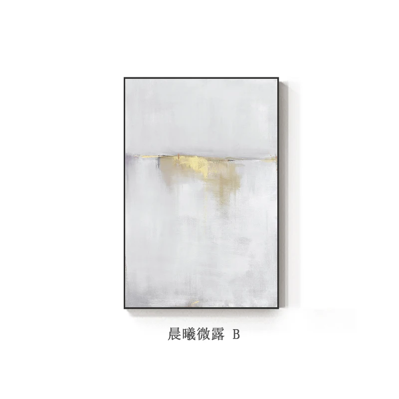 Golden Paint B Абстрактная светлая Золотая картина, большой плакат, принт, Золотая краска, настенные художественные картины для гостиной, Куадрос, салон, Decoracion - Цвет: Golden Paint B