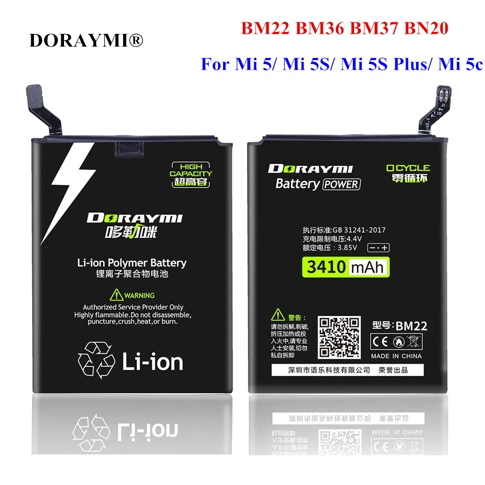 DORAY mi BM22 BM36 BM37 BN20 Аккумулятор для Xiaomi mi 5 5S Plus 5C mi 5 mi 5S Plus mi 5C Сменные Аккумуляторы для телефонов+ Инструменты