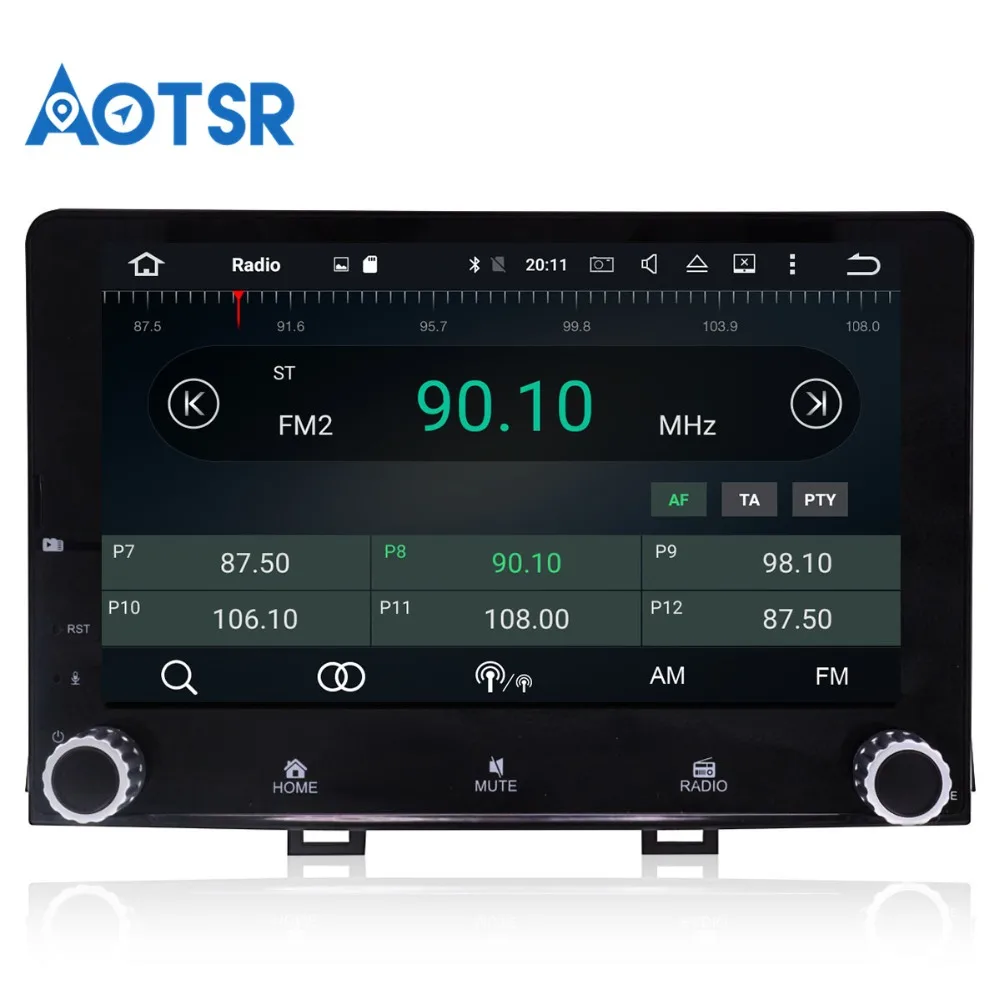 Новейший автомобильный DVD плеер Android 8 1 0 с GPS ДЛЯ KIA RIO радио 2017 2018 мультимедийный