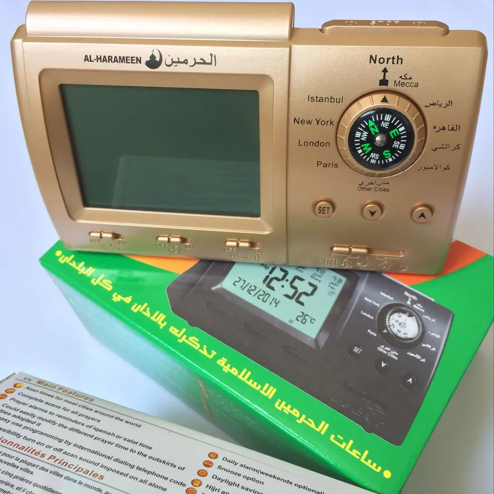 1 шт./лот Рамадан подарок для мусульман часы в призывом к молитве городов 1500
