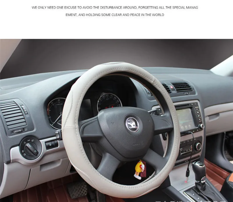 Интерьер автомобиля чехлы на руль теплые руки зимой охлаждающие летом