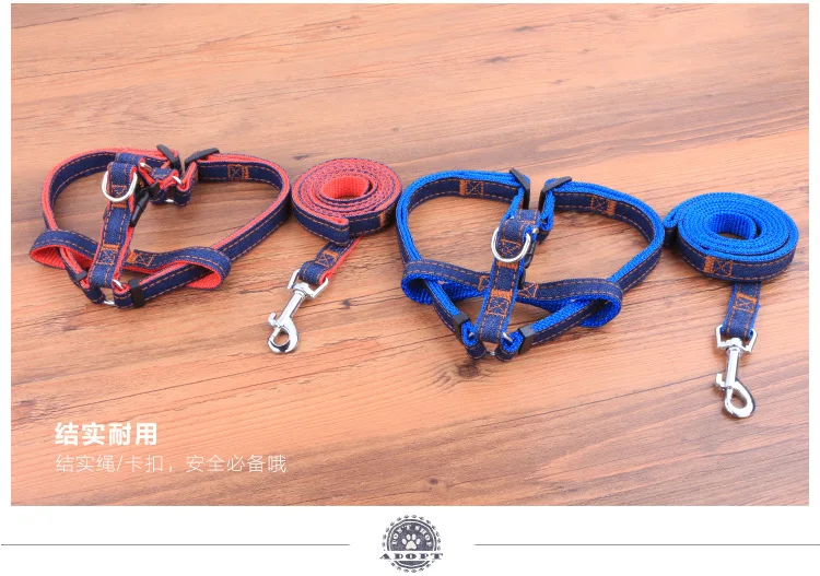 Новинка основа и ремень из искусственной джинсовой ткани для собаки ошейник цепь