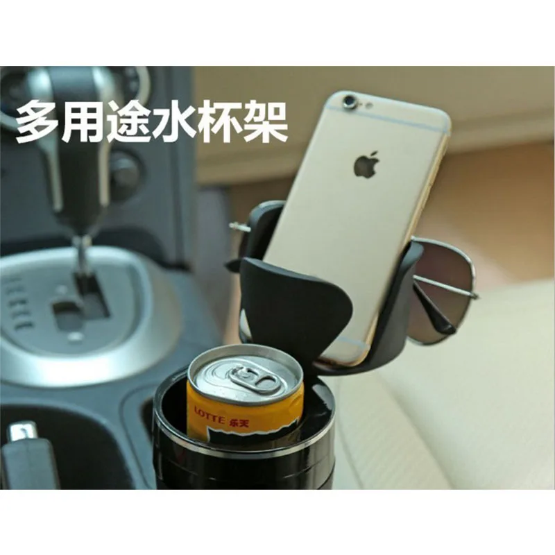 Multi-function Magic Cup Holder In-car Car Drink Phone | Автомобили и мотоциклы