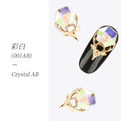 001AB 10 шт Сплав 3D дизайн ногтей Merry Christmas Elk/Deer серия сплав Металл Аксессуары для дизайна ногтей DIY Стразы и украшения ногтей Подвески - Цвет: 001AB