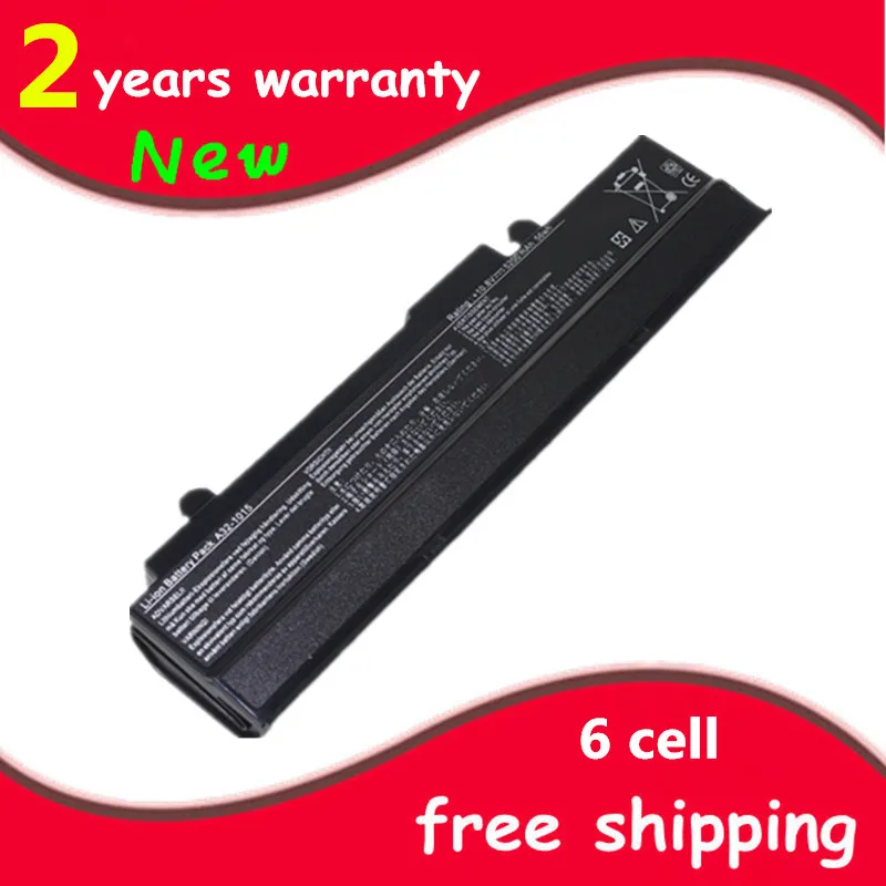 Аккумулятор для ноутбука Juyaning PL32 1015 AL31 ASUS Eee PC 1015T 1016 1016P 1215 1215B 1215N 1215P