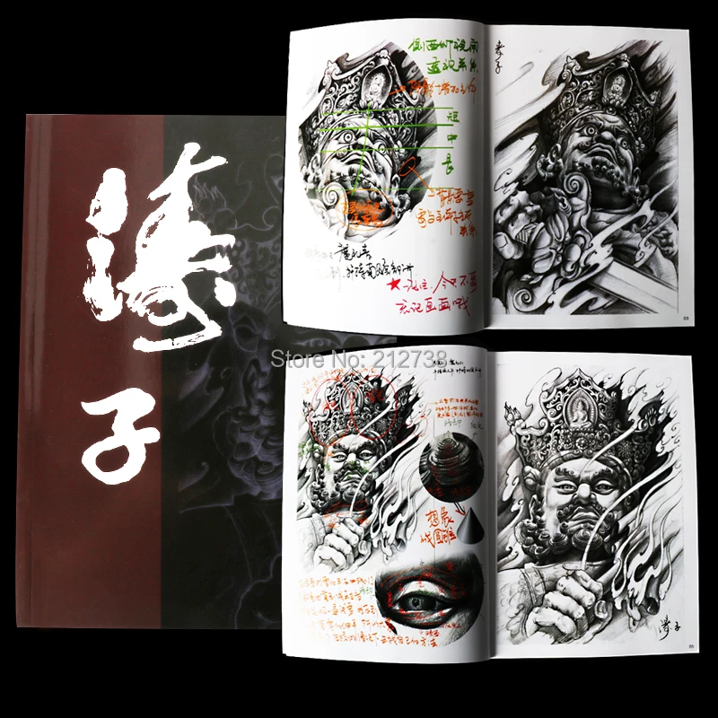 Новинка, книга для татуировок Taozi, тетрадь для татуировок гейши, цветок, дневник, альбом для татуировок в атласе, бесплатная доставка