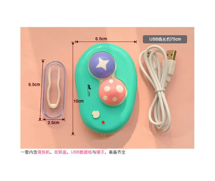 LIUSVENTINA cute Mushroom Contact Lens Washer automatic Cleaner Cleaning Lenses Case | Аксессуары для одежды