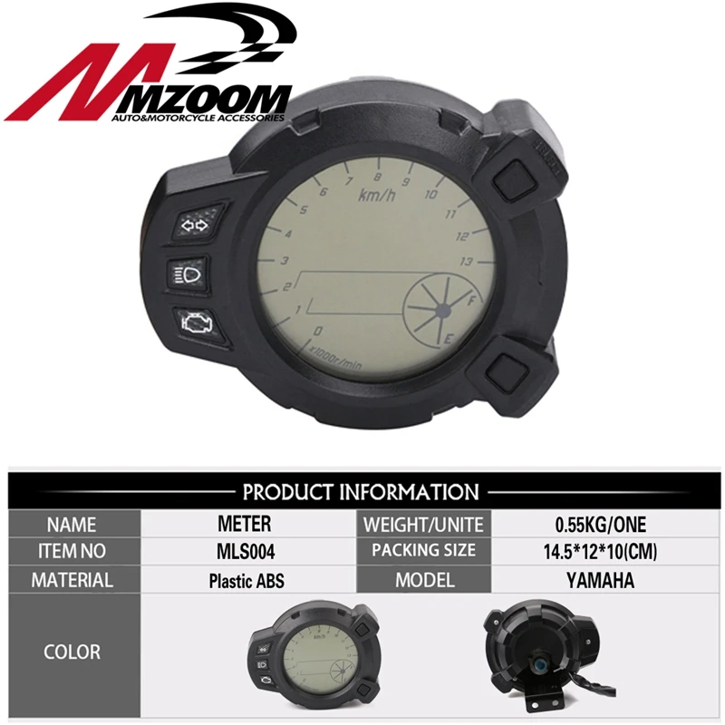 Бесплатная доставка мотоцикл спидометр 10000 RMP цифровой ЖК 7 цветов подсветка для