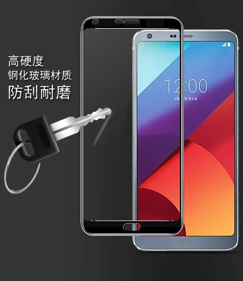 3D закаленное стекло для LG Q7 Alpha Q7a Полное покрытие экрана Взрывозащищенная