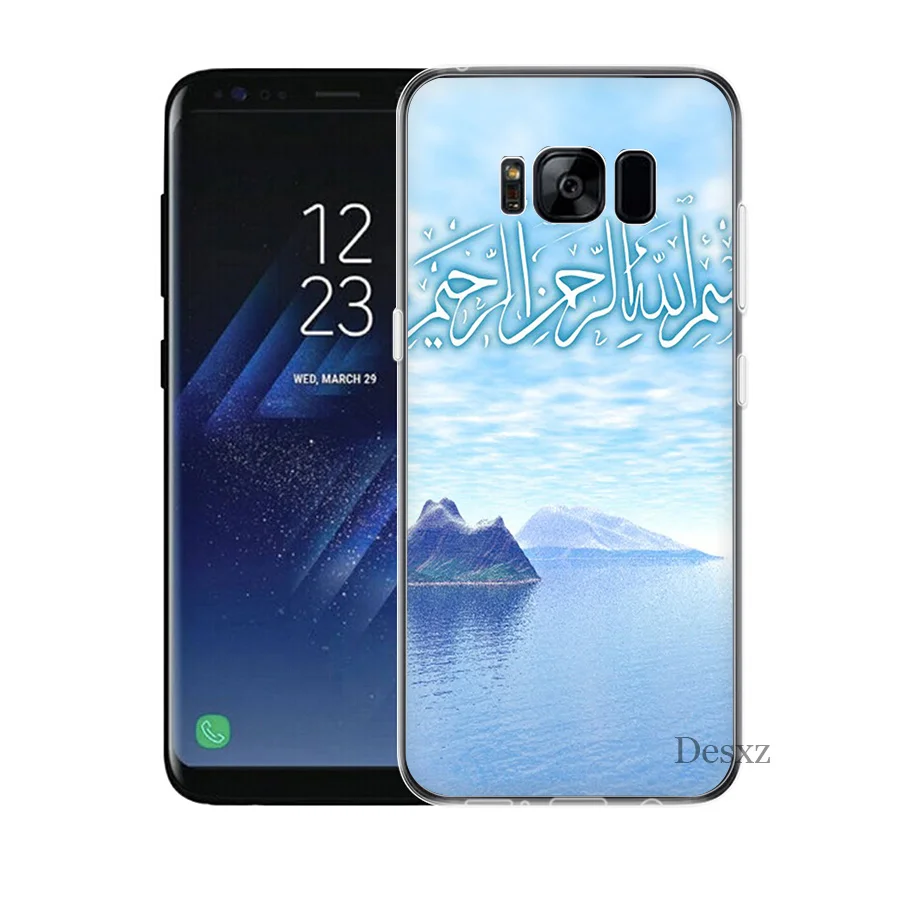 Чехол для Samsung A10 A20 A30 A40 A50 A60 A70 A9 A7 A5 A6 A8 Plus мусульманские исламские цитаты Sceneary Allah