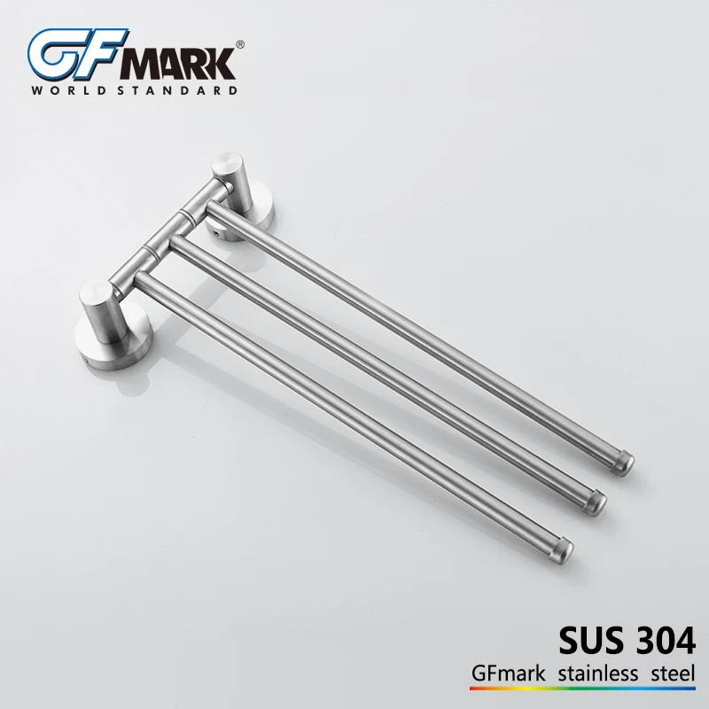 GFmark регулируемый держатель для полотенец матовый настенный аксессуары ванной