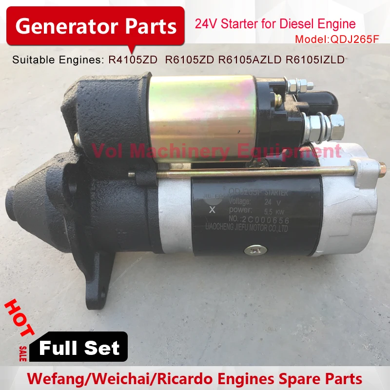 Стартер JIEFU QDJ265F 24 В для Weifang/Ricardo R6105ZD/R6105AZLD/R6105IZLD запасные части дизельного