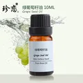 LANBENA для устранения черных точек Нос Маска для очищения пор черная маска пилинг акне лечение Черный глубокое очищение и уход за кожей