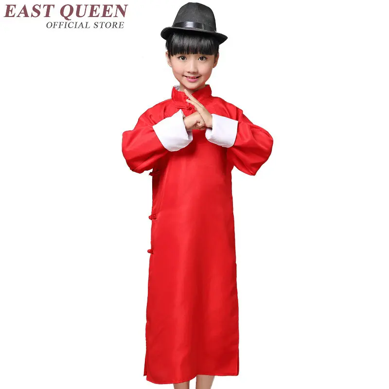 Сценический костюм xiangsheng Китайский народный танец для детей KK585|dance for kids|dance dancedance