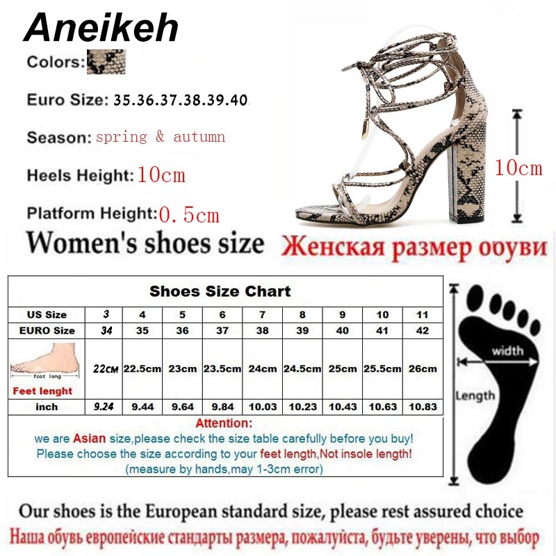 Aneikeh г. Летние женские босоножки Туфли на высоком каблуке с ремешком на щиколотке пикантные босоножки из PU искусственной кожи с леопардовым принтом, на шнуровке, с открытым носком, на квадратном каблуке 10 см