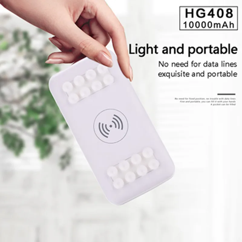 Power Bank 10000 mAh Беспроводная зарядка сокровище всасывание стиль свет Портативное