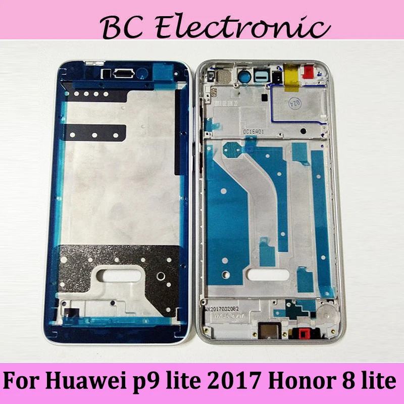 Для Huawei Honor 8 Lite/ P9 Lite 2017/ P8 2017 средняя Лицевая панель рамка пластина опорная для